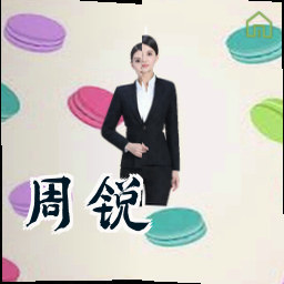 周锐